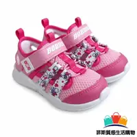 在飛比找蝦皮商城精選優惠-現貨 MIT台灣製可愛護趾涼鞋 bobdog 巴布豆 透氣涼