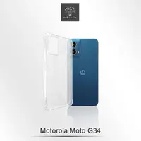 在飛比找myfone網路門市優惠-Metal-Slim Motorola Moto G34 強