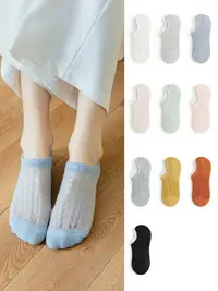 在飛比找樂天市場購物網優惠-襪子女船襪套夏天薄款短襪淺口空調洞洞襪日系硅膠防滑隱形ins