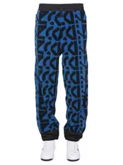 [Kenzo] Kenzo-Jogging Pants With Monogram Logo-Uomo S