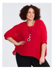 [Taking Shape] Chiffon Arlie Layering Top Red
