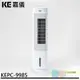 KE 德國嘉儀 PTC陶瓷式電暖器 KEPC-9985