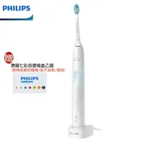 在飛比找樂天市場購物網優惠-【現貨+贈原廠七彩色便條盒】PHILIPS HX6809 飛