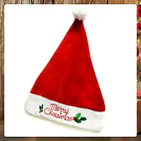 在飛比找Yahoo奇摩購物中心優惠-摩達客 小綠葉繡字紅絨布長毛聖誕帽YS-XH10036