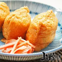 在飛比找PChome24h購物優惠-【上野物產】淡水阿給 (240g±10%/6個/包) x1包