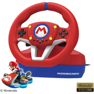 【玩很大電玩】全新台灣公司現貨 Switch 瑪利歐賽車8 豪華版 Mario Kart 8 Deluxe 方向盤 NS