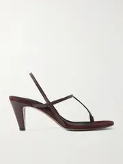 [NEOUS] NEOUS - Arneb Leather Slingback Sandals - Chocolate - IT38 IT 38 Brown
