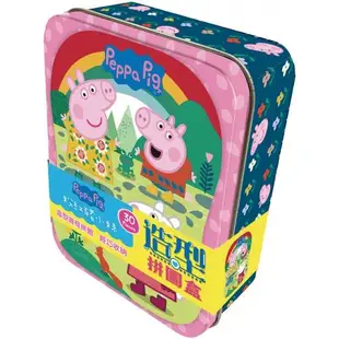 粉紅豬小妹 佩佩豬 造型拼圖盒 鐵盒裝 PEPPA PIG 繁體中文版 3歲以上 高雄龐奇桌遊