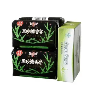 蜂王黑砂糖香皂80g X4蘆薈皂80g X1【愛買】