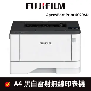 FUJIFILM 富士軟片 ApeosPort Print 4020SD A4黑白雷射印表機 (7.7折)