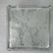 Heavy Glass Cube Made In Germany Block Vase Etched Floral Vase 7.5 x 7.5 x 3 in