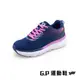 【G.P 女款輕羽透氣反光休閒鞋】P7632W-20 藍色 (SIZE:36-40 共二色)