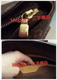 在飛比找Yahoo!奇摩拍賣優惠-二手精品   LV～M51151 原花絕版天心包一個，W35