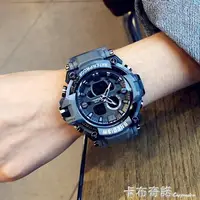 在飛比找樂天市場購物網優惠-時尚潮流ulzzang手錶男女學生韓版簡約迷彩電子錶運動防水