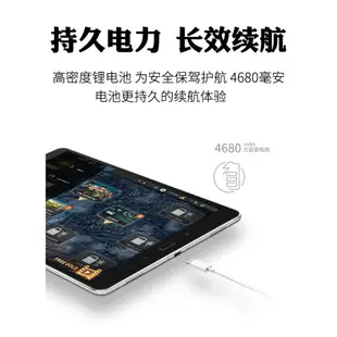 Asus華碩Zenpad Z8s 8寸大屏安卓平板電腦高通652六核處理器 追劇平板 美版內建谷歌