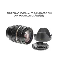 在飛比找Yahoo!奇摩拍賣優惠-【廖琪琪昭和相機舖】TAMRON AF 18-200mm F