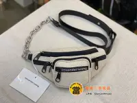 在飛比找Yahoo!奇摩拍賣優惠-《當肯二手名品》ALEXANDER WANG 新款 Mini