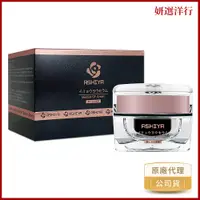 在飛比找蝦皮商城優惠-ASHIYA肌因活細胞面霜 30ml 日本進口 美思滿 抗皺