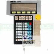 1PCS New for Membrane Keypad FIT FOR YAMAHA MPB-120 Teach Pendant Button Film