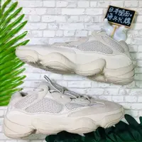 在飛比找樂天市場購物網優惠-【日本海外代購】adidas Yeezy Desert Ra