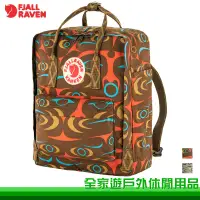 在飛比找蝦皮購物優惠-【全家遊戶外】Fjallraven 北極狐 Kanken A