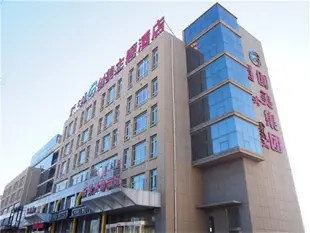 鄂爾多斯創美主題酒店Chuangmei Theme Hotel Ordos