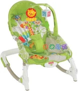 @米米的窩@玩具租賃 Fisher-Price 費雪 熱帶雨林好朋友可攜式兩用安撫躺椅 安撫搖椅 [出租]