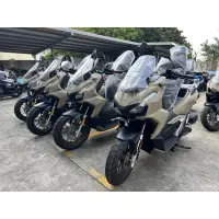 在飛比找蝦皮購物優惠-《榮立國際》沙漠色 2024 HONDA ADV160