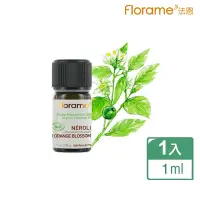 在飛比找momo購物網優惠-【Florame】橙花精油1ml