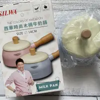 在飛比找蝦皮購物優惠-全新 SILWA 西華時尚木柄牛奶鍋 牛奶鍋 泡麵鍋 鍋子