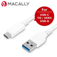 在飛比找PChome24h購物優惠-Macally USB-C3.1 TO USB A 公