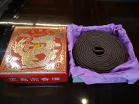 在飛比找Yahoo!奇摩拍賣優惠-《台南寶麗古典傢具藝品館》保證台灣製100%天然正烏沉香環2