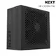 NZXT 恩傑 C850 金牌 850W 全日系電容 全模組 靜音 電源供應器 NP-C850M-TW