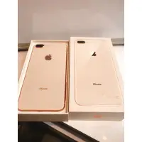 在飛比找蝦皮購物優惠-iPhone 8 Plus 256gb