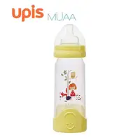 在飛比找蝦皮商城精選優惠-UPIS MUAA 免洗拋棄式奶瓶 亮黃 原廠正貨🏅外出旅行