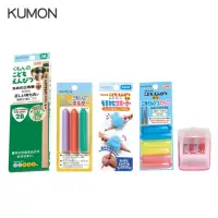 在飛比找momo購物網優惠-【KUMON】兒童三角鉛筆文具套組(2B鉛筆 握筆器 延長筆