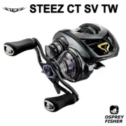 Daiwa Steez CT SV TW Baitcasting Fishing Reel 12/1BB Fishing Reel 700H / XH / SH