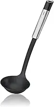 GEFU Primeline Nylon Ladle, Silver/Black, 29212
