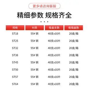 氣動鋼排釘槍釘水泥釘鋼釘排釘膠釘ST18 25 32 38 45 50 64氣排釘