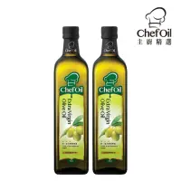 在飛比找momo購物網優惠-【主廚精選ChefOil】第一道冷壓橄欖油750ml 2入組