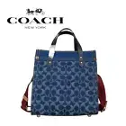 Coach CA580 Field Tote 22 Denim Canvas Signature Tote Bag Blue one item only