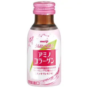meiji明治 膠原蛋白飲 6入組 75ml/瓶x6瓶 檸檬口味 養顏美容 官方正貨 日本原裝進口 現貨 蝦皮直送