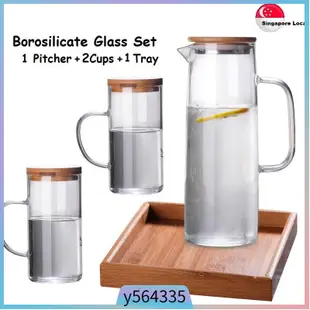 1.3L Large Capacity Glass Pitcher with Tray and two cups Bor