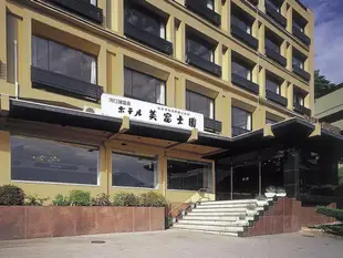 美富士園飯店Hotel Mifujien