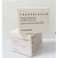 在飛比找蝦皮購物優惠-CHANTECAILLE香緹卡👉🏻專櫃正品花妍保濕修護面膜