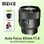 美科 85MM F1.8 自動對焦 STM 全畫幅鏡頭,適用於 E/X/Z 卡口相機