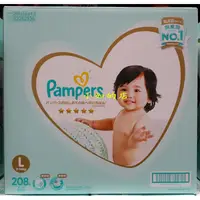 在飛比找蝦皮購物優惠-【小如的店】COSTCO好市多代購~Pampers 幫寶適 