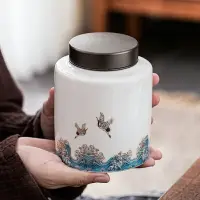 在飛比找樂天市場購物網優惠-羊脂玉翔鶴手繪陶瓷茶葉罐綠茶大號家用白瓷密封儲茶收納花茶罐