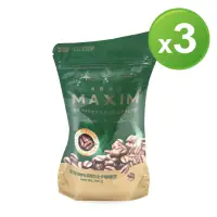 在飛比找momo購物網優惠-【Maxwell 麥斯威爾】MAXIM典藏咖啡環保包X3包(