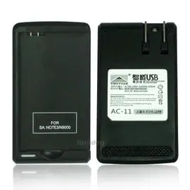 智能充 Sony Ericsson 智慧型攜帶式無線電池充電器/電池座充/USB充電 BA750/Xperia Arc LT15i/ARC S LT18i